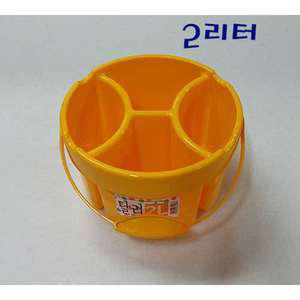 달리 NEW 2리터 4칸물통/4구물통