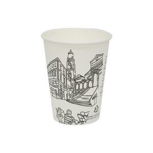 8온스 카페풍경 테이크아웃 종이컵 (원두커피 / 핫음료 / 1,000개)