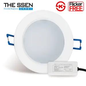 더쎈 LED 다운라이트 에코 3인치 7W 매입등 플리커프리 매립등기구