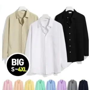 [엠엔씨][MNC] 옥스포드 포켓 무지셔츠 (MDLS971JM)