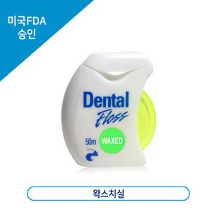 Gum care 건치 덴탈 플로스 왁스 치실  50M