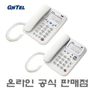 GS-486CN /GS-487CN 온후크 발신자전화기 가정용 사무용 유선전화기 ( 지엔텔 공식판매점 )/강추