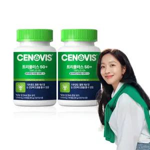 [세노비스](마산점)트리플러스 50+ 멀티비타민 미네랄 오메가3 90캡슐 2개 60일분