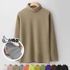 [엠엔씨][MNC] 골지 스판 폴라티 (MDLT498LW)