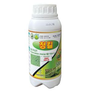 청킬500ml 친환경 보리 상추 양파 딸기 오이 감자 채소 과수 뿌리 파밤나방 감자뿔나방 벌레 해충 약