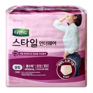 디펜드 스타일 언더웨어 슬림 여자 중형10Px1팩