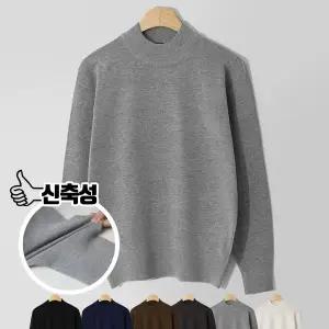 [엠엔씨][MNC] 캐시 라이크 반폴라 (MDKN584SO)