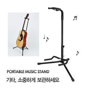 넥크형 기타받침대/기타거치대/기타스탠드/기타보관