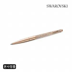 [/본사정품] Crystalline Nova 로즈골드 볼펜 5534329