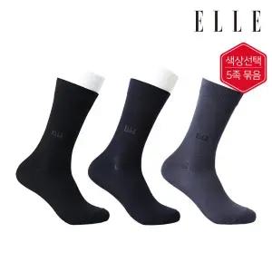 [롯데백화점]엘르 신사 무지 비즈니스 5족 묶음 EH8744_5