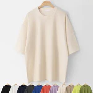 [엠엔씨][MNC] 라벤더 엠보 오버핏반팔티 (MDVT758LW)