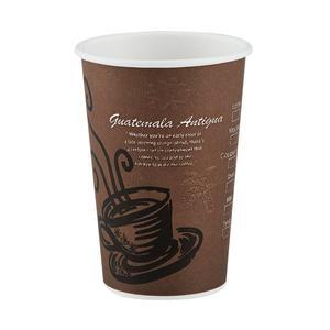 메가커피 384ml(13온즈) 테이크아웃종이컵 커피 브라운 1박스 1000개