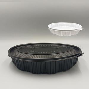 AJ-타원찜용기(소/중/대)-백색 340파이 / 100set