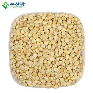 햇 국산 건조 옥수수알 1kg 말린것 건조한것