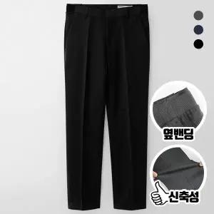 [엠엔씨][MNC] 옆밴드 쫀쫀TR프리미엄 슬랙스 (MDLP253SJ)