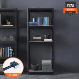 [스피드랙] 800x400x1200 4단 다용도 베란다 조립식 철제선반 베스트규격
