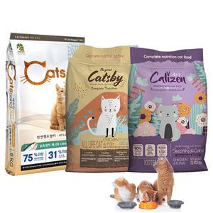 도그씨 고양이사료 길냥이사료 모음