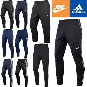 매장정품 트레이닝바지 모음 나이키 아디다스 기모 트레이닝복 츄리닝 런닝 축구 조거 팬츠 남성 학교 단체