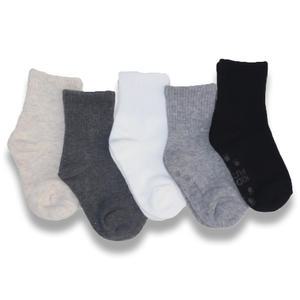 머니중목 5종세트 무지 양말 어린이 초등학생 아동양말 주니어