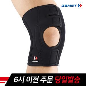 잠스트 무릎보호대 EK-3 조깅 등산 일상 서포터