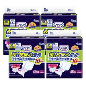 (공식) 아텐토 장시간 10회 패드 4팩 / 속기저귀 성인용기저귀