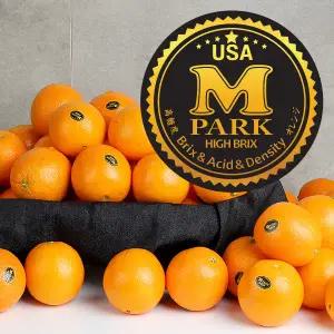 [품질보장] [MPARK] 미국산 고당도 오렌지 중과 5kg / 8kg
