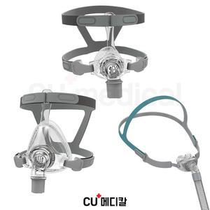 [CU메디칼] 양압기 BMC 마스크 모음전 (3종) / N5 나잘 / P2 필로우 / F5 풀페이스 / S10 호환가능 / 비엠씨