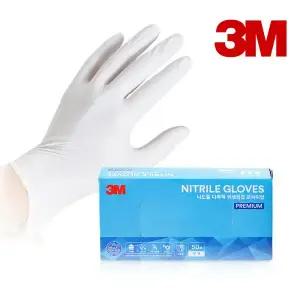 3M 프리미엄 니트릴 다목적 위생장갑 50매(S/M/L)