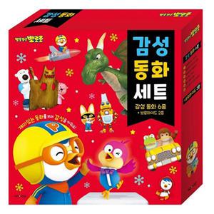 우리 아이 즐거운 독서 습관 뽀롱뽀롱 뽀로로 감성 동화 세트 1 전 6권세트 + 브로마이드 2종