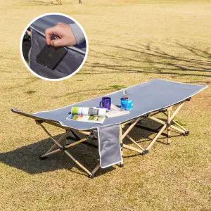 아이룩 접이식 야전침대 캠핑의자 낚시 군용 간이침대 사무실 야영 캠핑용품 1200D 원단(190 x 67cm)