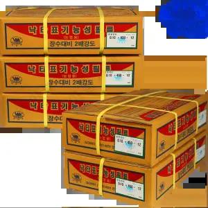 짱짱 0.1mm 4x12 비닐하우스[자사 0.1 장수대비 기대수명2배] [0.15장수대비 수명동등] 농업용 하우스비닐