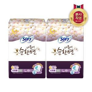 [엘지생활건강]쏘피 바디피트 내몸에순한면 슈퍼롱 20P x 2팩