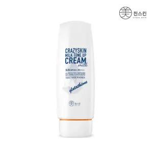 미친스킨 우유 톤업크림 썬 150ml