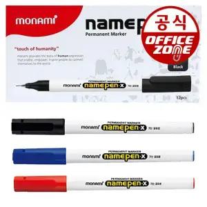 모나미 네임펜X 가는글씨용 12자루 유성 필기도구