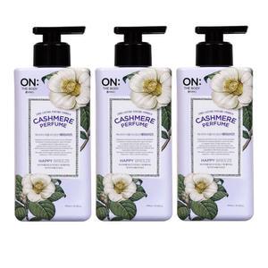 온더바디 캐시미어 퍼퓸 바디로션 해피브리즈 400ml 3개