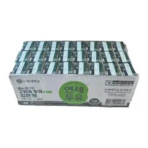 연세 고칼슘 두유 검은콩 플러스 저당 190ml 24팩