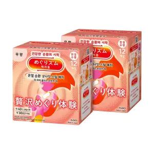 메구리즘 멕리듬 굿나잇 스팀 패치 12매입 무향 2팩