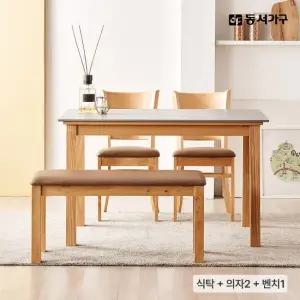 케빈 세라믹 4인용 식탁+벤치1+의자2 DF920393