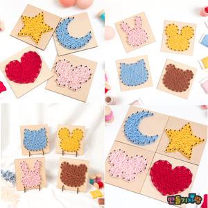 스트링아트 동물 모양 나무공예 도안액자 DIY 만들기재료 우드액자 공예재료