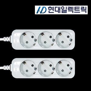 현대 이동식 멀티콘센트 멀티탭 3구 2m - 2개입