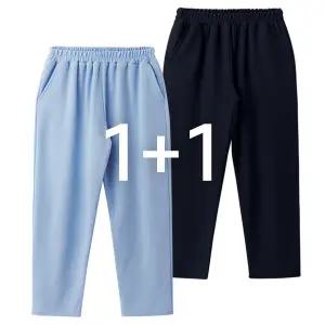 [엠엔씨][MNC] [2장묶음] 남녀공용 링클프리 와이드핏팬츠 (MDLP043LW)