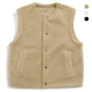 [엠엔씨][MNC] 감성 포근양털 조끼 (MDPD067RR)