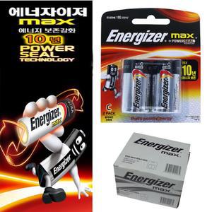 에너자이저 맥스 C타입 건전지 20 개 박스 중형건전지 CM 배터리 밧데리 C건전지
