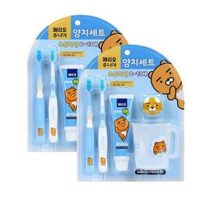 페리오 주니어 양치세트, 라이언, 2개