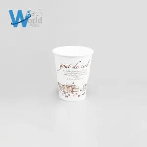 종이컵 커피 음료 파리 8온스 테이크아웃컵 1000개