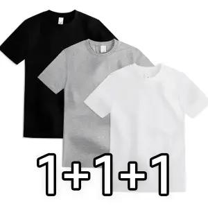 [엠엔씨][MNC] 1+1+1 남녀공용 스탠다드20수 반팔티 (MDBT063TS)