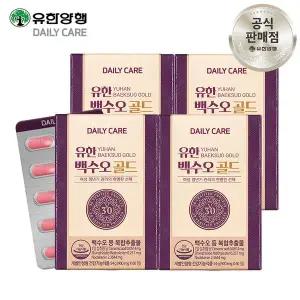 [유한양행] 백수오 골드 60정x4통(4개월분) 갱년기 여성 영양제