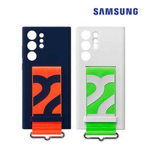 삼성 정품 갤럭시S22 울트라 실리콘 커버 with 스트랩 케이스 GS908