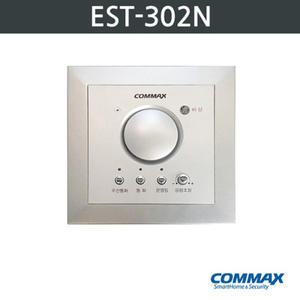 코맥스 욕실폰 EST-302N 화장실 욕실 D