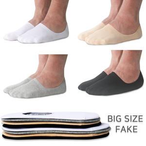 빅사이즈 남성용 듀얼 밴딩 무지 페이크삭스 10켤레